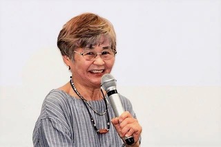 ISHIKAWA Yasuko